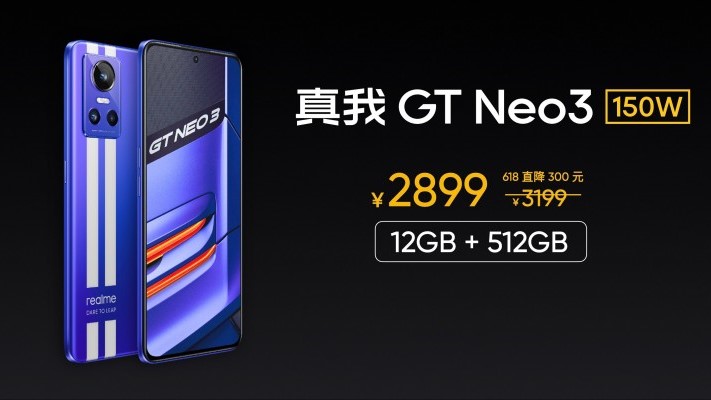 Realme GT Neo 3: the 150W-charging smartphone's new top-end RAM ...