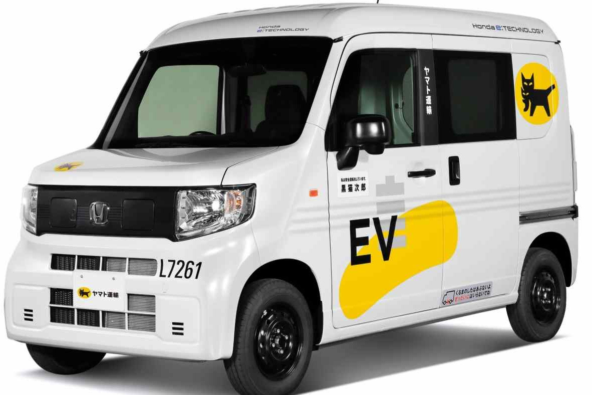 Honda deals electric van