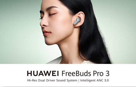 Huawei FreeBuds Pro 3 Launched: ANC 3.0, Price & Features