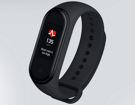 Test du Xiaomi Mi Band 5 : que peut-on attendre du bracelet connecté à  petit prix ? - Notebookcheck.fr