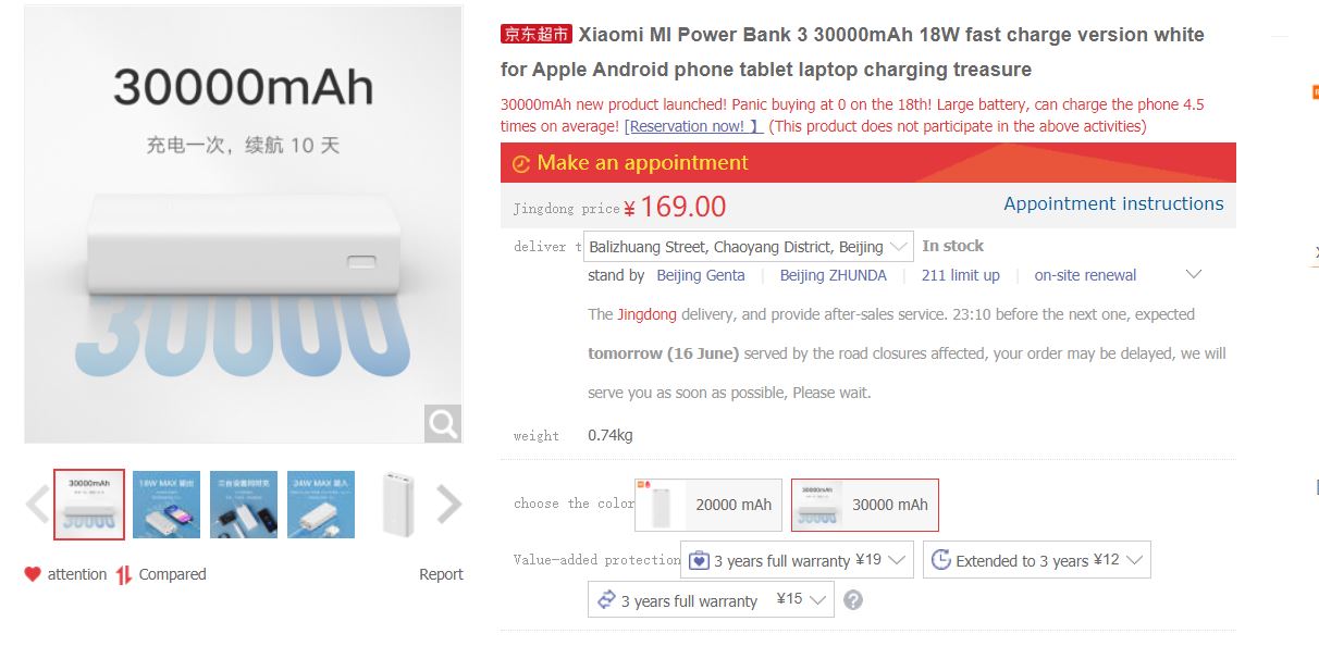 Xiaomi Mi Power Bank 3 unveiled with 30,000 mAh capacity, 18 W output and  24 W input -  news