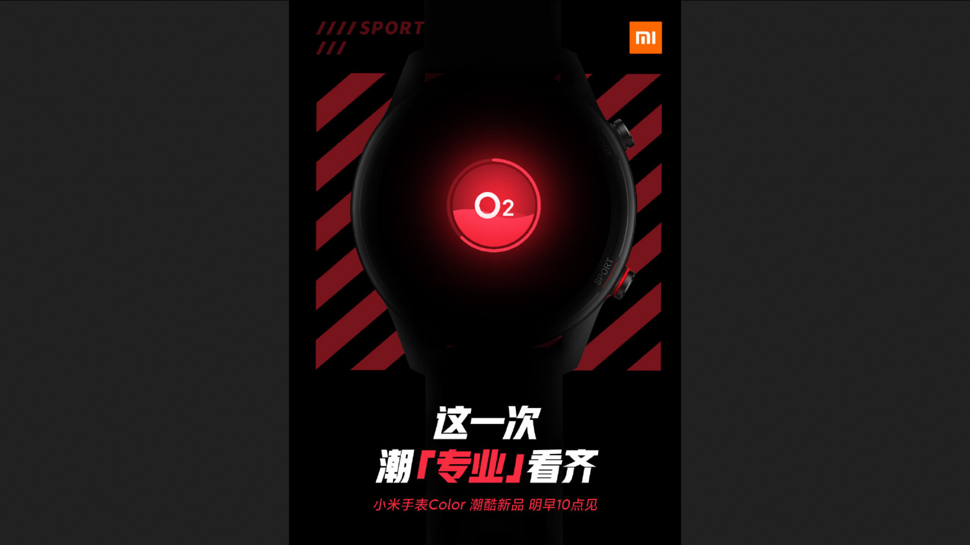 The Xiaomi Mi Watch Color Sports Edition has two weeks of battery life and  a SpO2 sensor for ~US$105 -  News