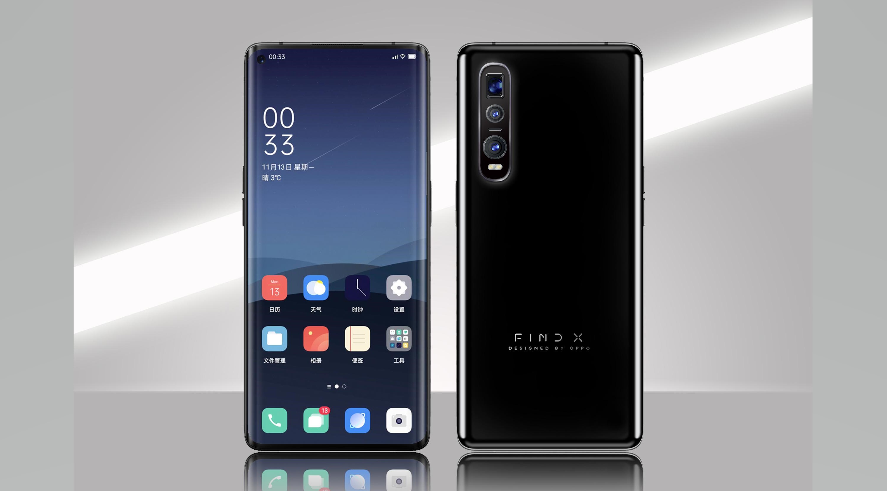 oppo x202