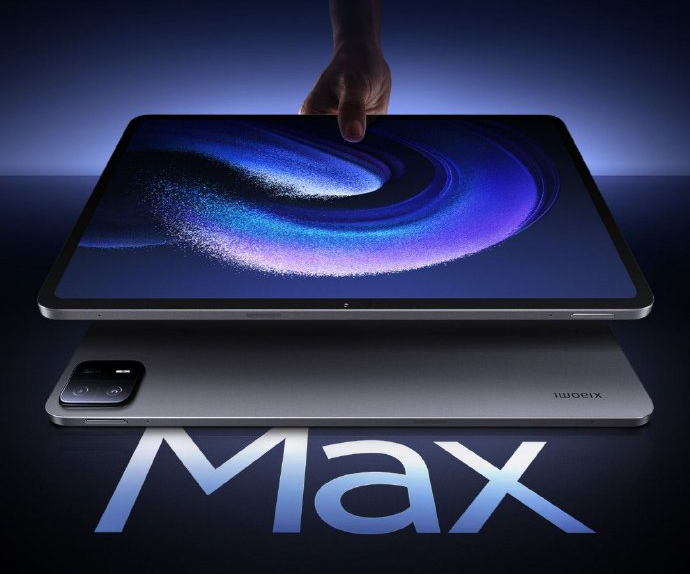 Test verdict on the Xiaomi Pad 6: More of a tablet isn't necessary -   News