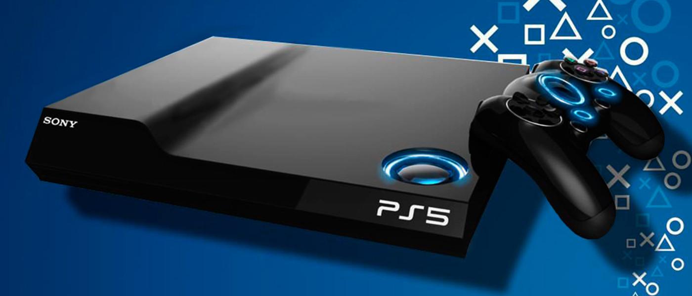 about playstation 5