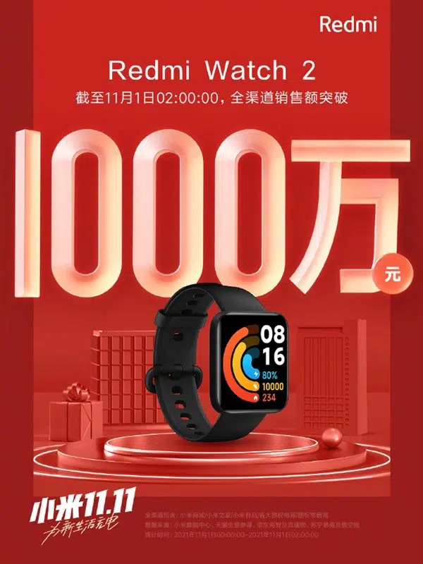 Xiaomi teases the Redmi Watch 2 with an AMOLED display and built-in  massive dial -  News