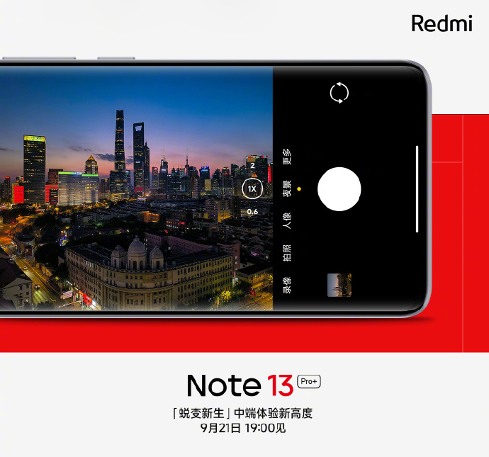 13 reasons why you might want to buy Redmi Note 13 Pro Plus — but should  you? - Technology News