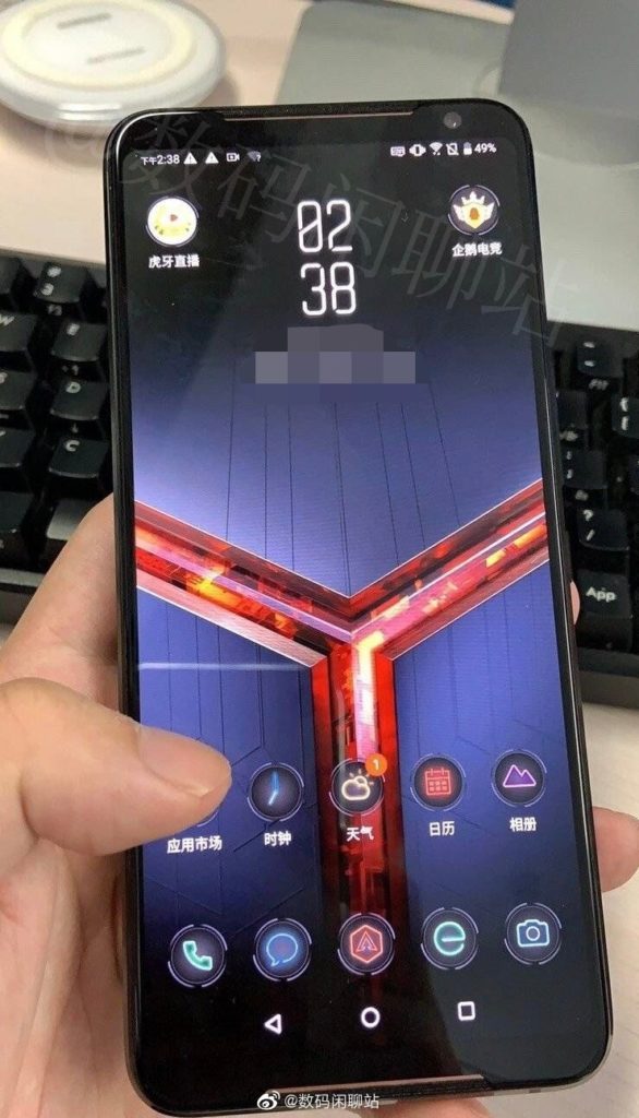Asus ROG Phone 2 with Qualcomm 855 Plus unveiled: Know specs and features