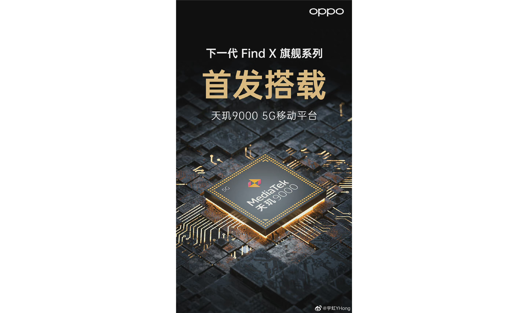 OPPO Find X5 Pro 5G Smartphone MediaTek Dimensity 9000 Android 12 CN  Version
