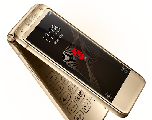 Samsung Launches W17 High End Flip Phone For The Chinese Market Notebookcheck Net News