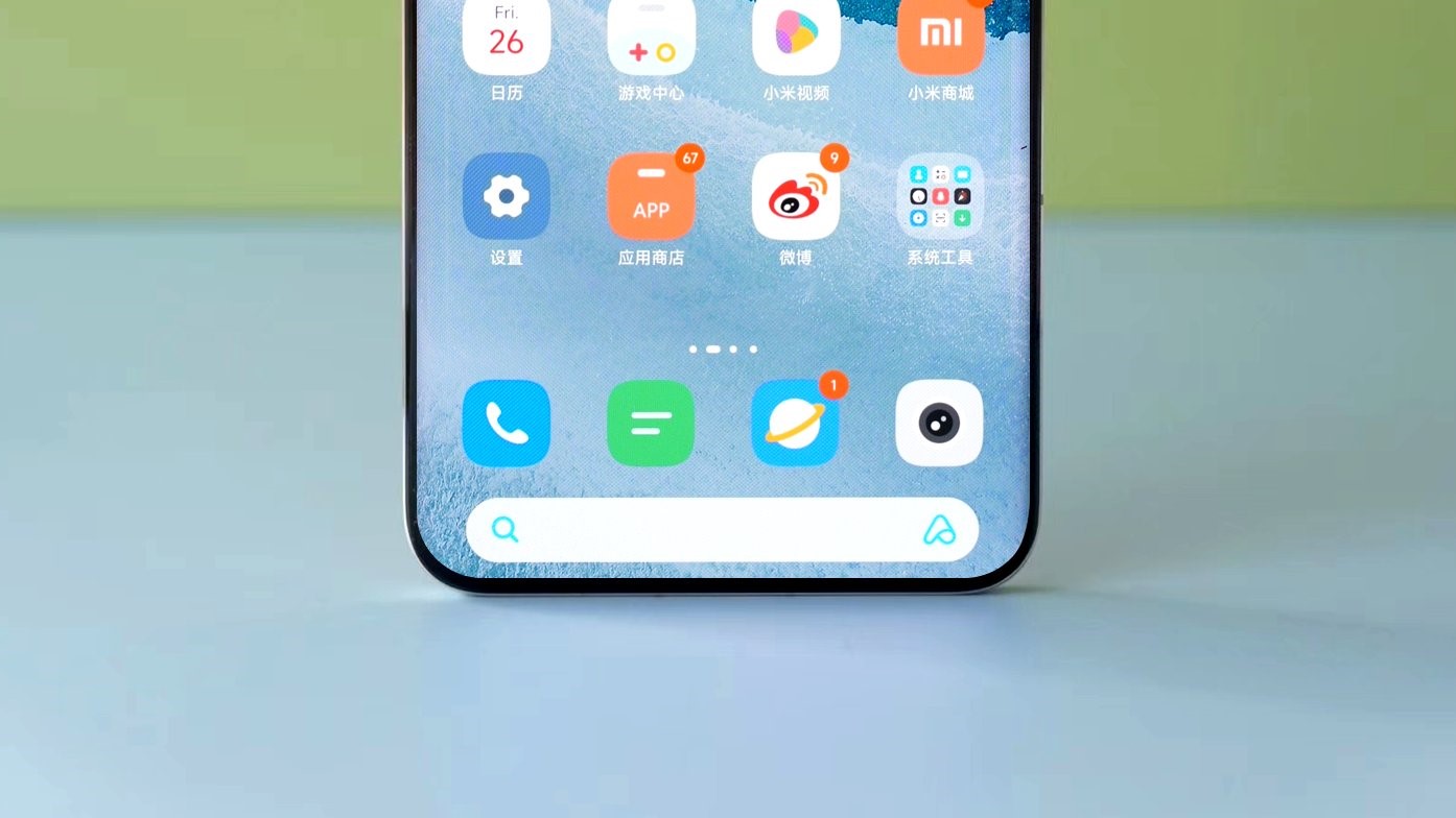 Xiaomi 14 VS Xiaomi 14 Pro 