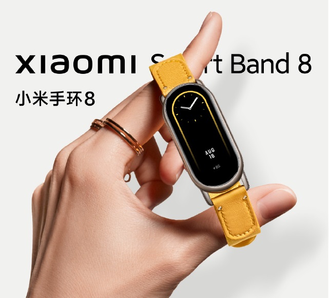 Xiaomi Smart Band 8 appears in leaked first photos - NotebookCheck