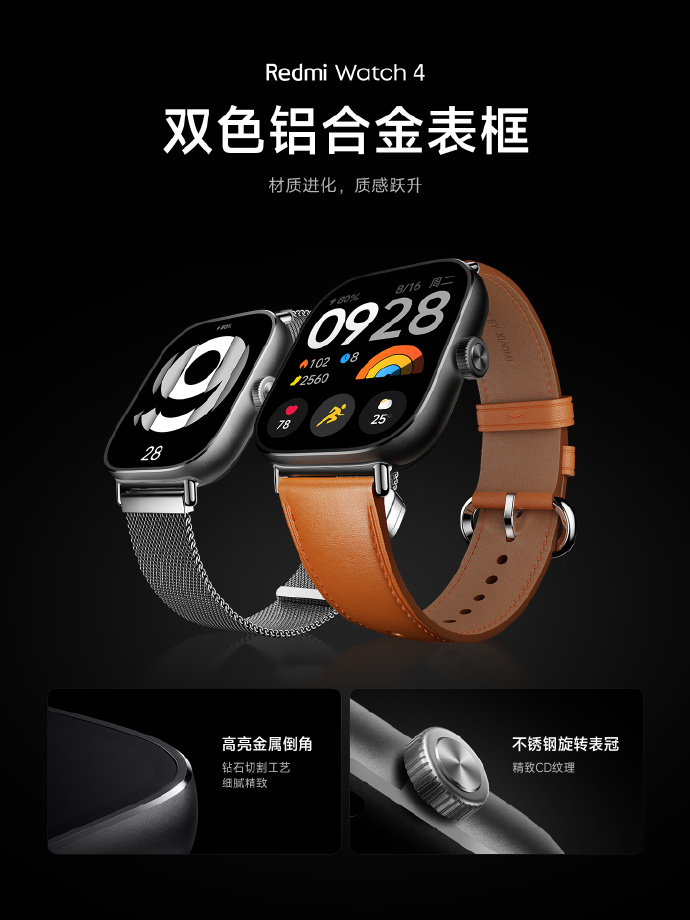 Xiaomi Redmi Watch 4 Smartwatch AMOLED Display Support Bluetooth 18 Days  Battery