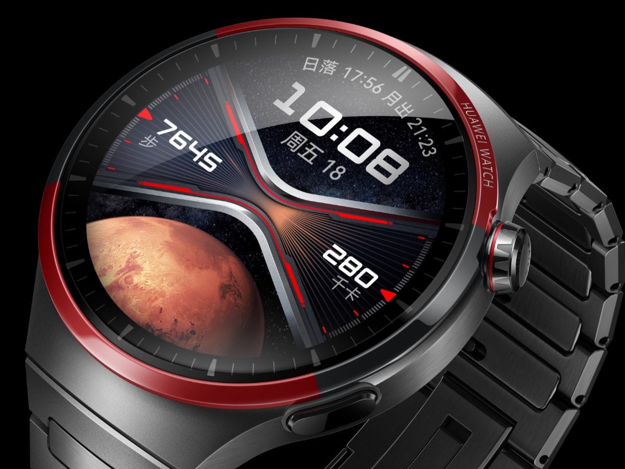 New Huawei Watch 4 Pro Space Exploration Edition Smartwatch Could Arrive In Europe 0187