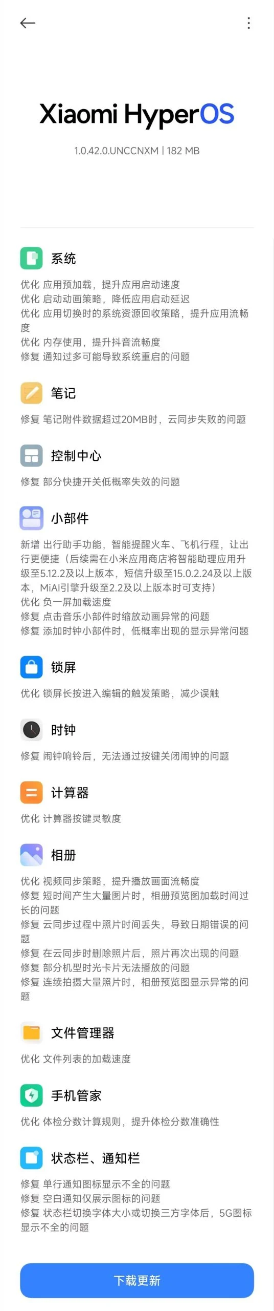 (Image source: Xiaomi via Gizmochina)