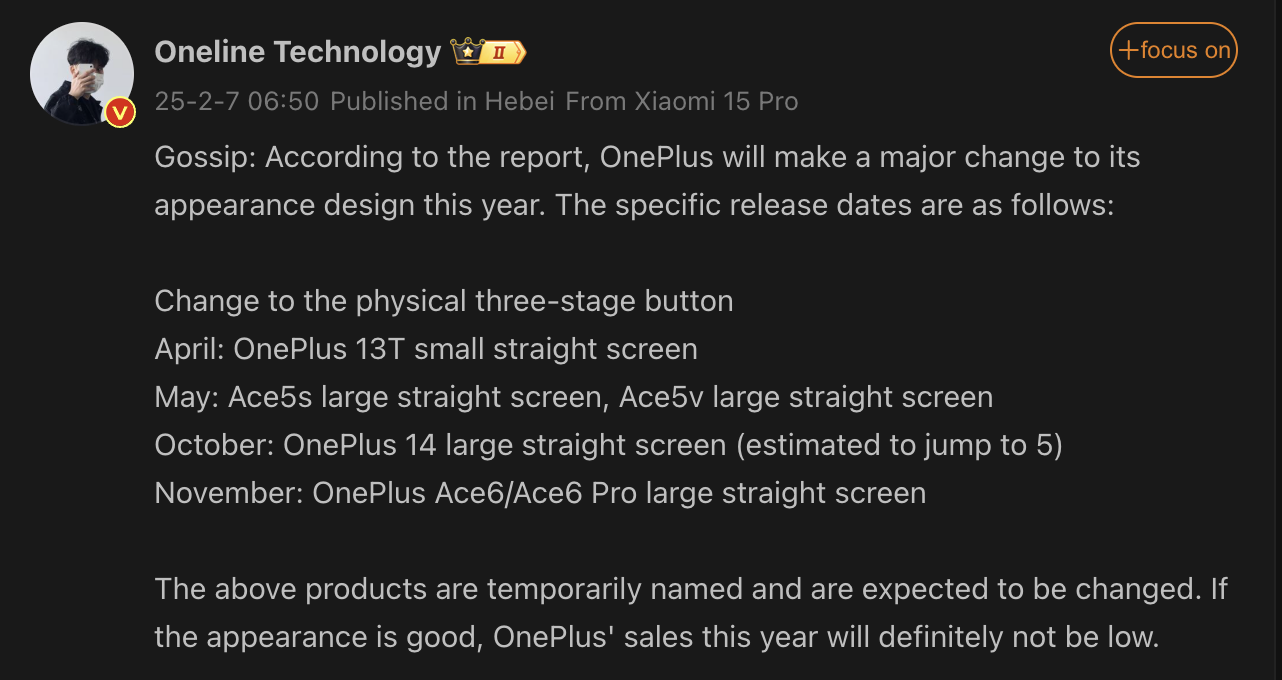 OnePlus 14, 13T, and new Ace series models' release timeline leaked ...