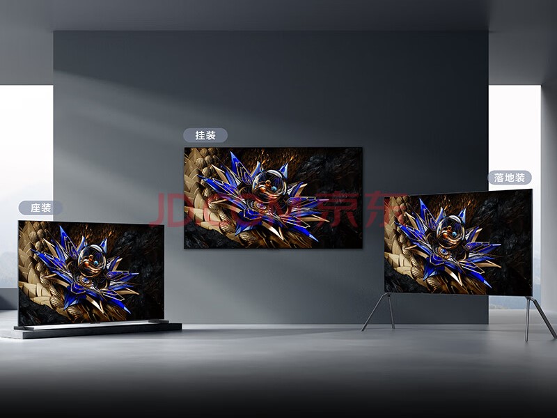 TCL unveils new X11H 4K MiniLED TV with 14,112 dimming zones ...