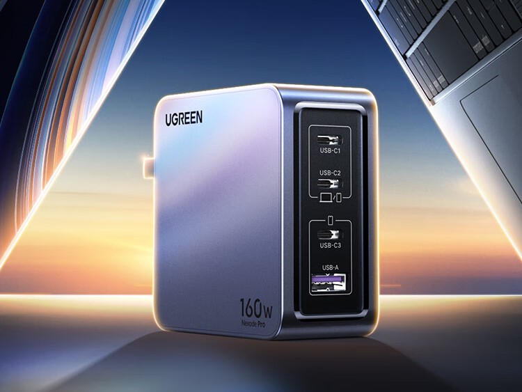 UGREEN debuts whopping 160W GaN charger that can fast-charge 4 devices  including your MacBook - Yanko Design