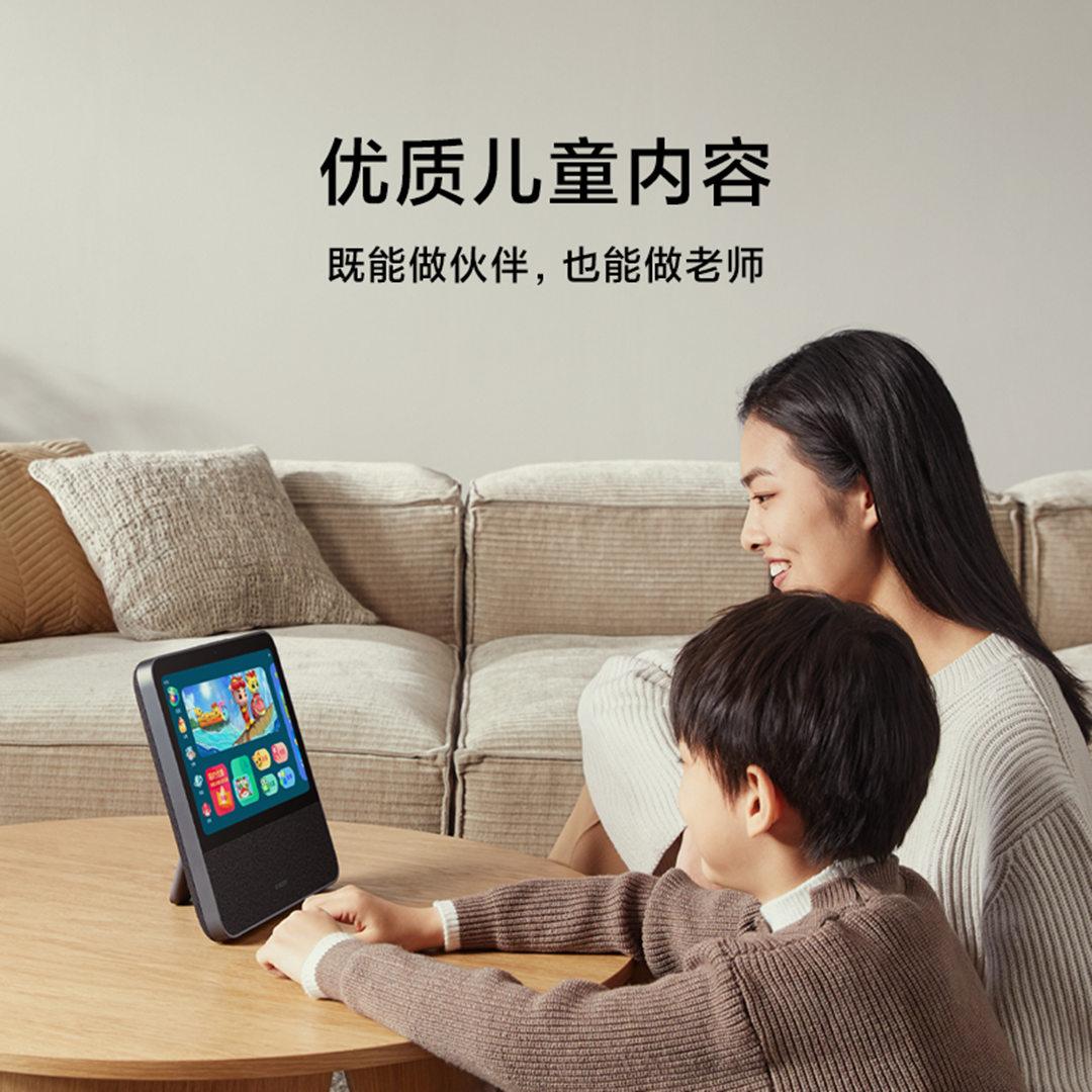 Smart Home  Xiaomi Philippines