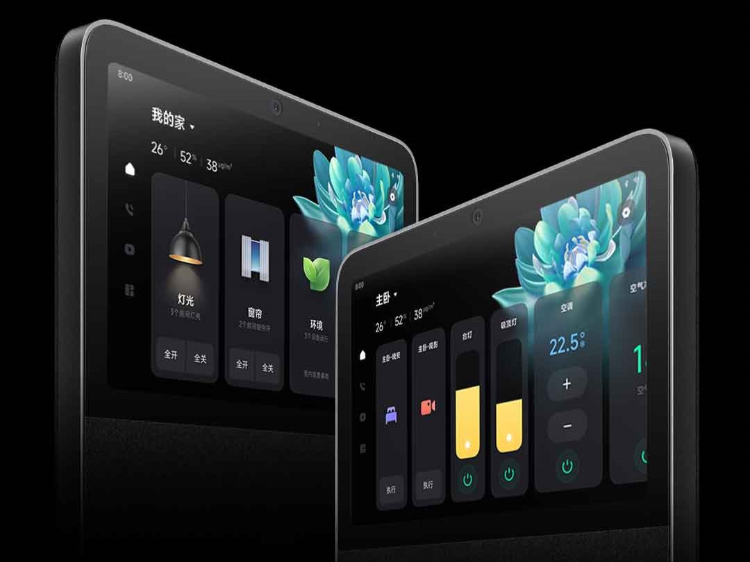 Xiaomi Smart Home Screen 10: Amazing Remote Control 