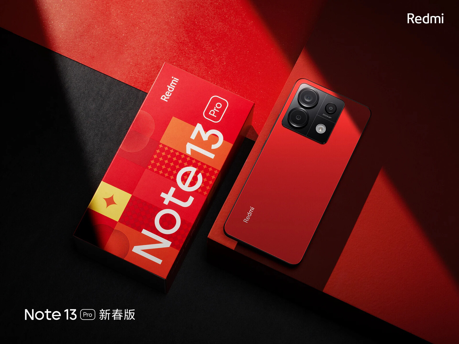 Xiaomi Redmi Note 13 Pro 5G refresh arrives with eye-catching special  edition design -  News