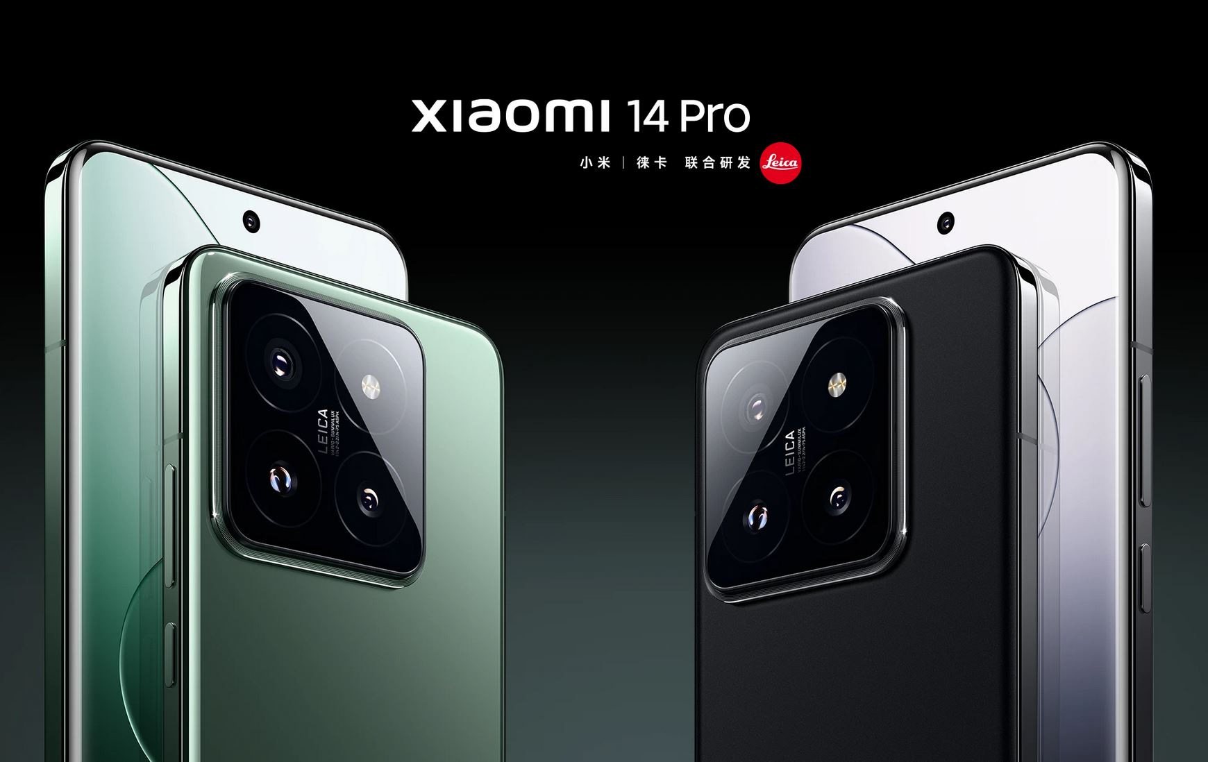 Xiaomi 14T Pro Specs and Price - Review Plus