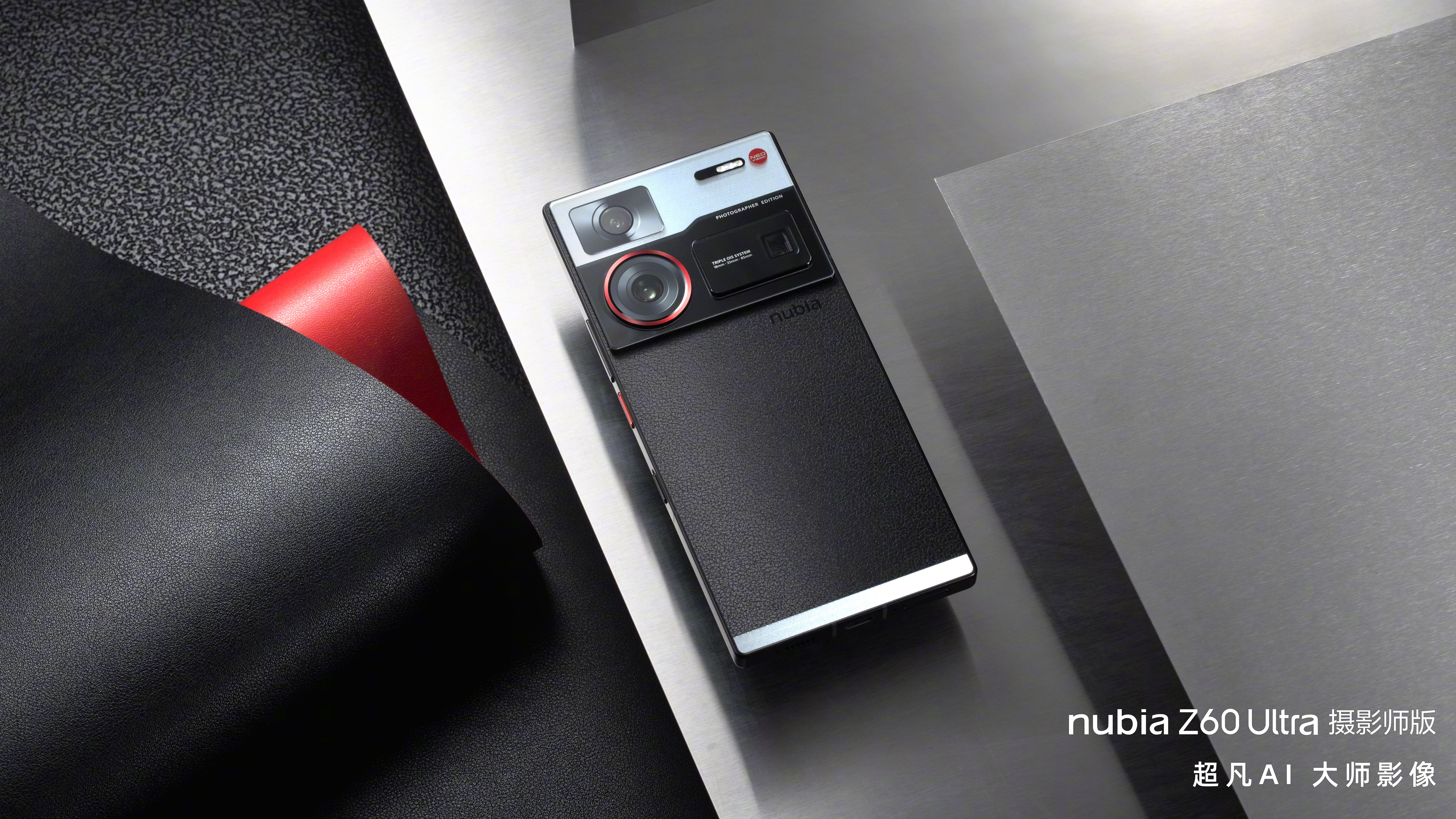 Nubia Z60 Ultra Photographer Edition released as custom Android smartphone  with top-end specs for mid-range price - NotebookCheck.net News