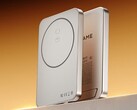 Dreame’s first power bank (pictured) has been launched in China. (Image source: Dreame)