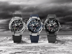 A low-res image of the Casio G-Shock Gravitymaster watches leaked by Casioblog.