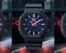 A close up image of the new rumored Casio G-Shock x Nissan GT-R collab model.