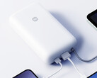 The Xiaomi 20,000 mAh Power Bank with Built-in Cable (2026) is permitted for use on flights in China.