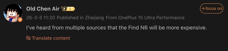 Leak suggests price increase for the Find N6.