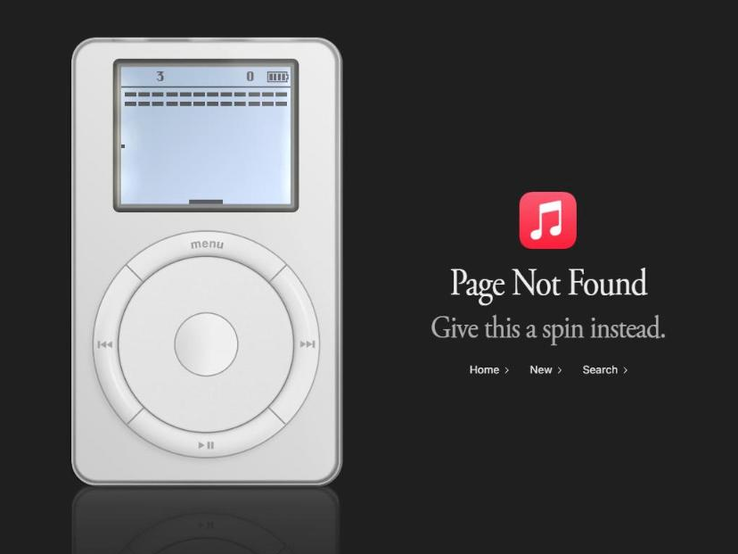 Brick Easter egg on the virtual first-generation iPod on the Apple Music 404 page