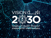 Saudi Arabia in talks with venture capital firms to create a $40 billion AI investment fund. (Source: National Strategy for Data & AI)