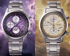 Pictured - the Seiko MD25-1132002 (left) and Seiko NEODAI-286770 (right). (Image source: Japan-Select - edited)