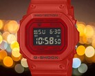 Casio’s new red lantern G-Shock DW-5600 could have a similar design to the DW-5600RRB-4 (above)