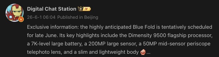 Leaked details of the Vivo's next foldable phone.