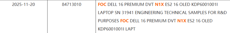 Dell 16 Premium with the Nvidia N1X has surfaced