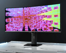 The MSI MPG 341CQR should deliver 500 nits across 10% of panel (10% APL) thanks its new Gen 5 QD-OLED panel. (Image source: MSI)