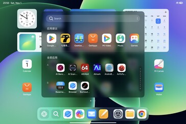 Xiaomi Pad 8 Pro: HyperOS 3 interface