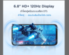 The TCL K70 Power 4G features a 6,500 mAh battery