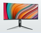 HKC Shield 25Q360B 24.5-inch 1440p 360Hz gaming monitor with QD Mini-LED backlight