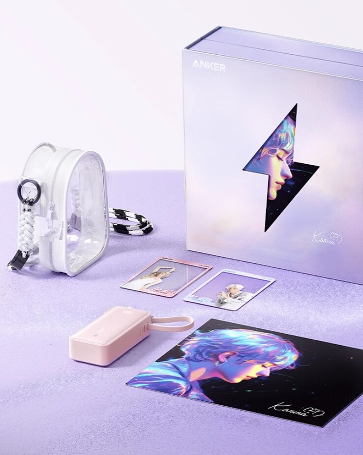 The Anker x Karina power bank gift set has been launched in China. (Image source: Anker)