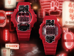 The Casio G-Shock DW5600AKA-4 (right), and the DW6900AKA-4 (left).