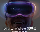 Vivo also refers to its Vision headset as the 'Vision Discovery Edition'. (Image source: Vivo - edited)
