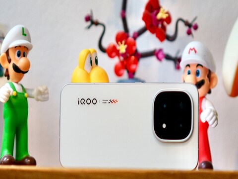 Test Vivo iQOO 15 smartphone