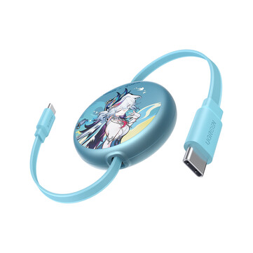 The Ugreen Nexode Retractable USB-C Cable Honkai: Star Rail Edition
