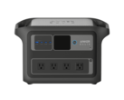 Anker appears to be developing a Solix C1000X Gen 2 power station (pictured). (Image source: AnkerInsider)