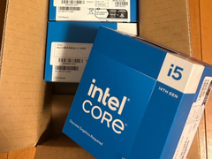 An Amazon customer in Japan got five CPUs instead of one.
