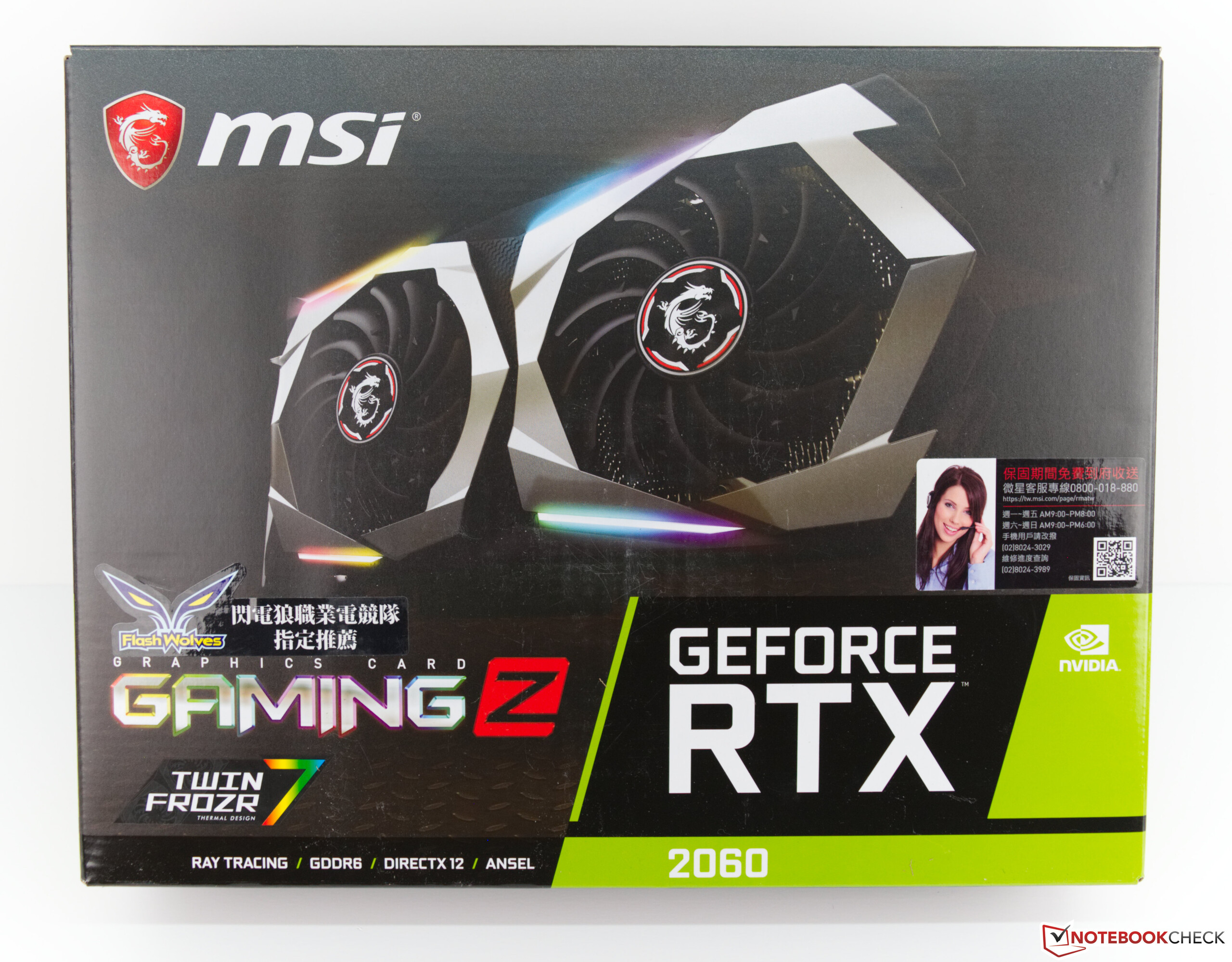 MSI RTX 2060 Gaming Z Desktop Graphics Card - NotebookCheck.net Reviews